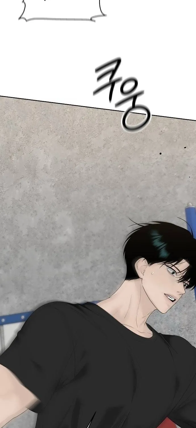 Gentle Intruder Chapter 35 page 82 - 