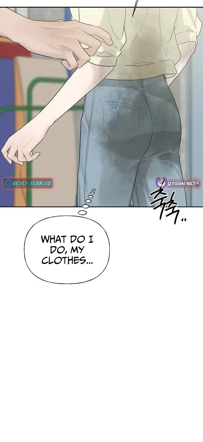 Gentle Intruder Chapter 35 page 86 - 