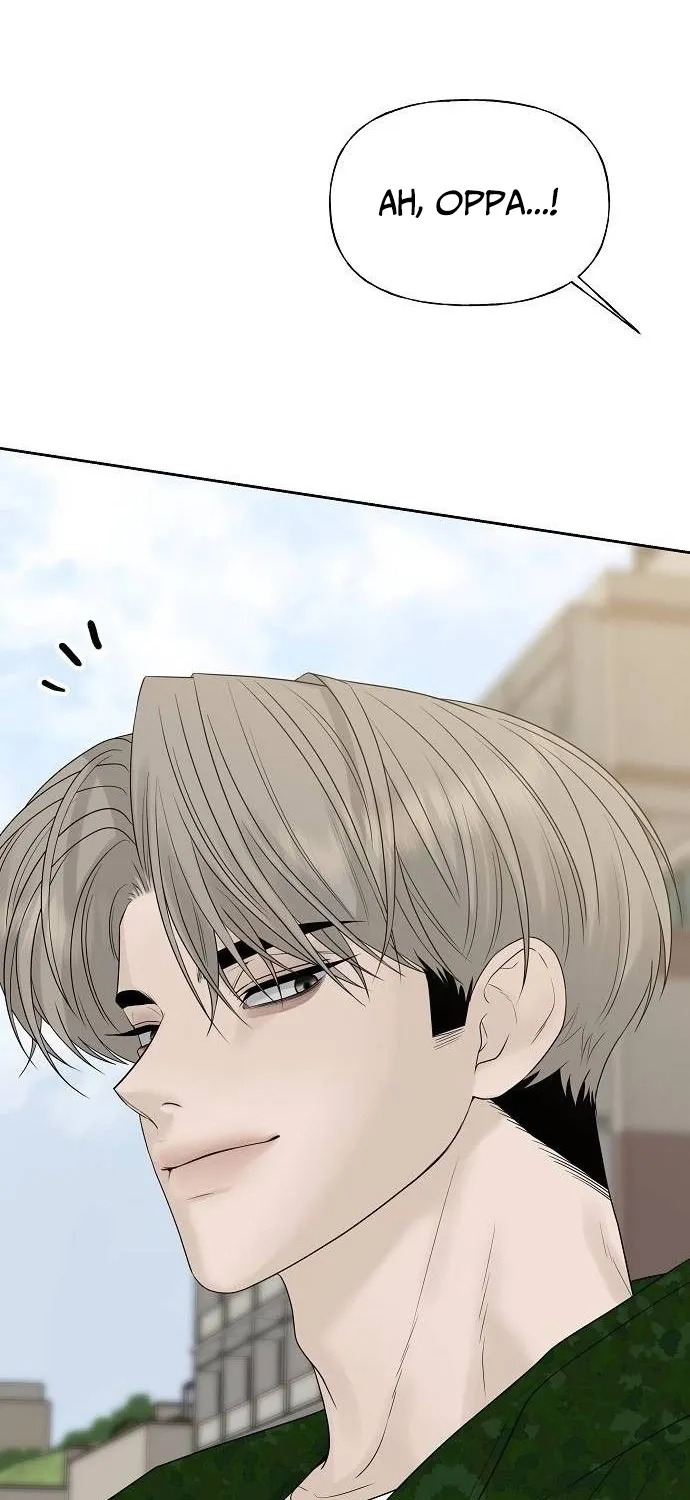 Gentle Intruder Chapter 35 page 99 - 