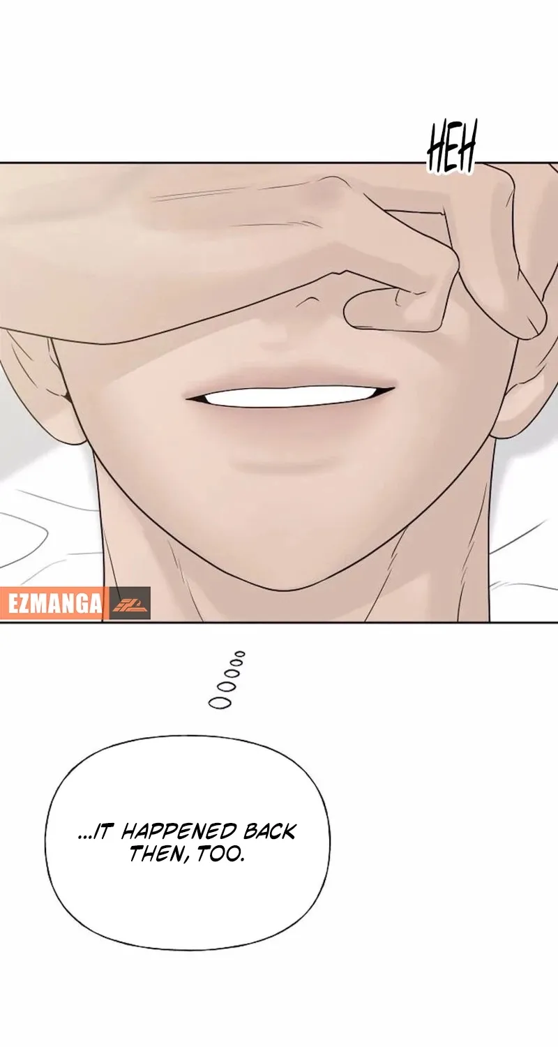 Gentle Intruder Chapter 36 page 18 - 