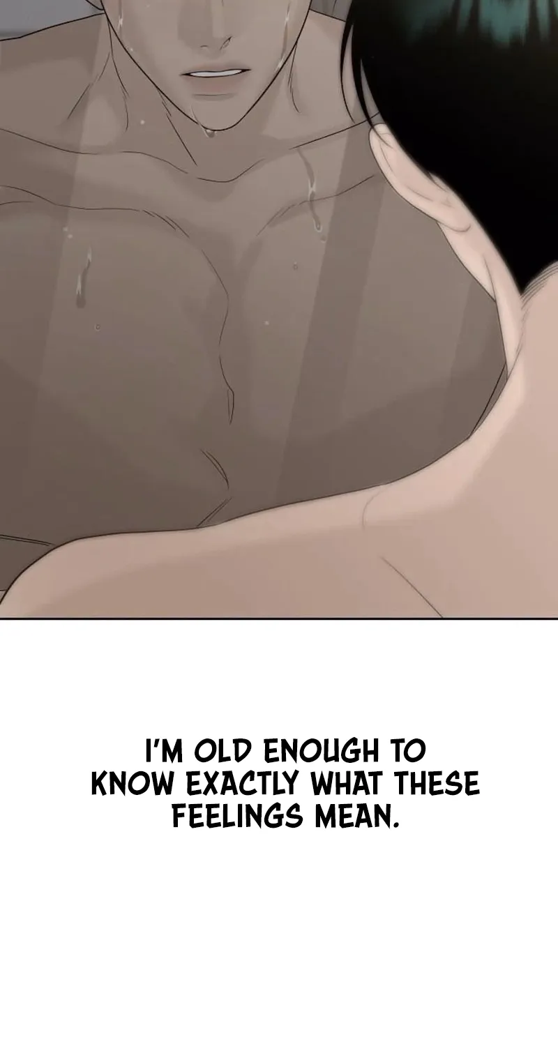 Gentle Intruder Chapter 36 page 29 - 