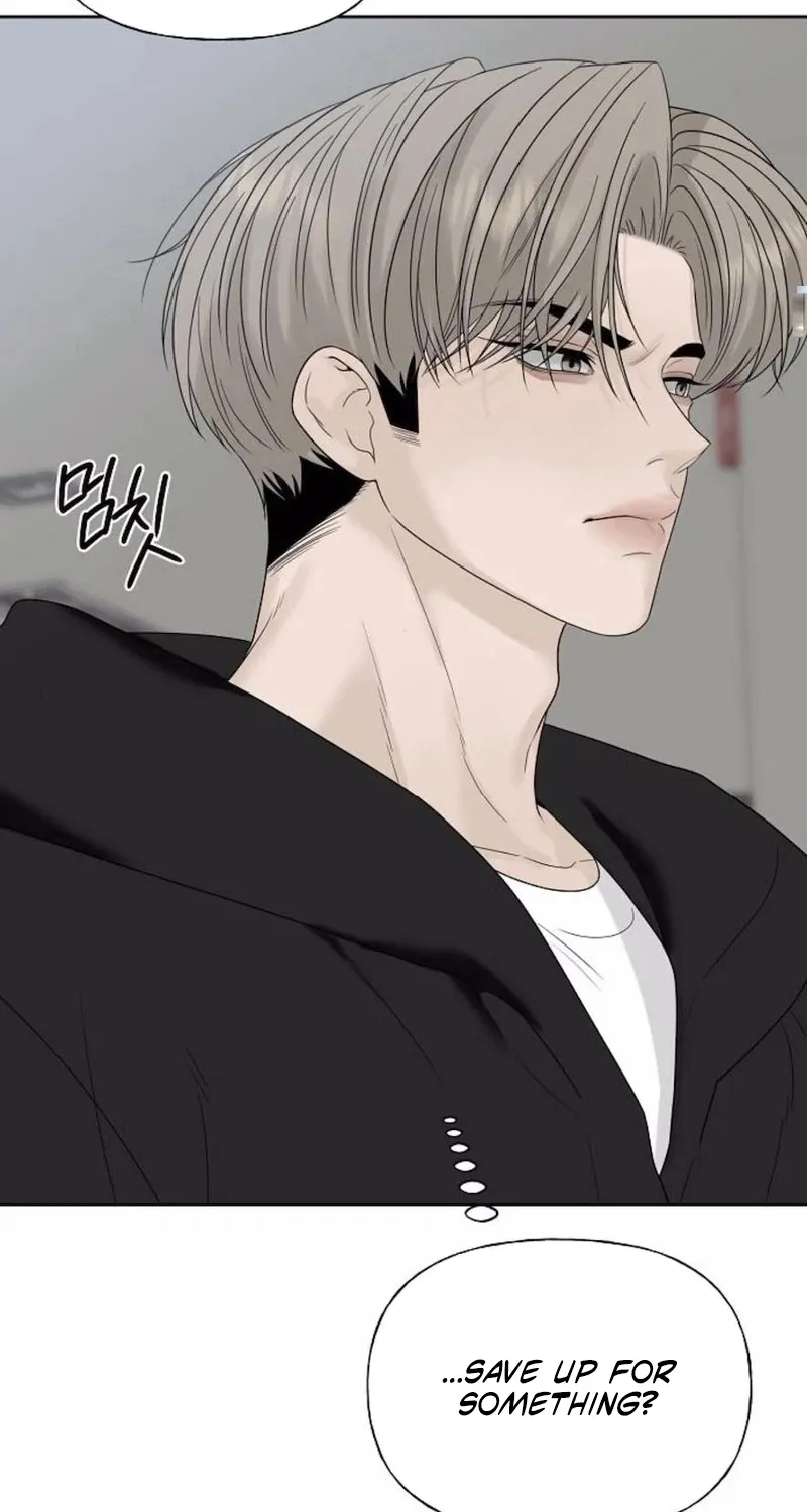 Gentle Intruder Chapter 36 page 45 - 
