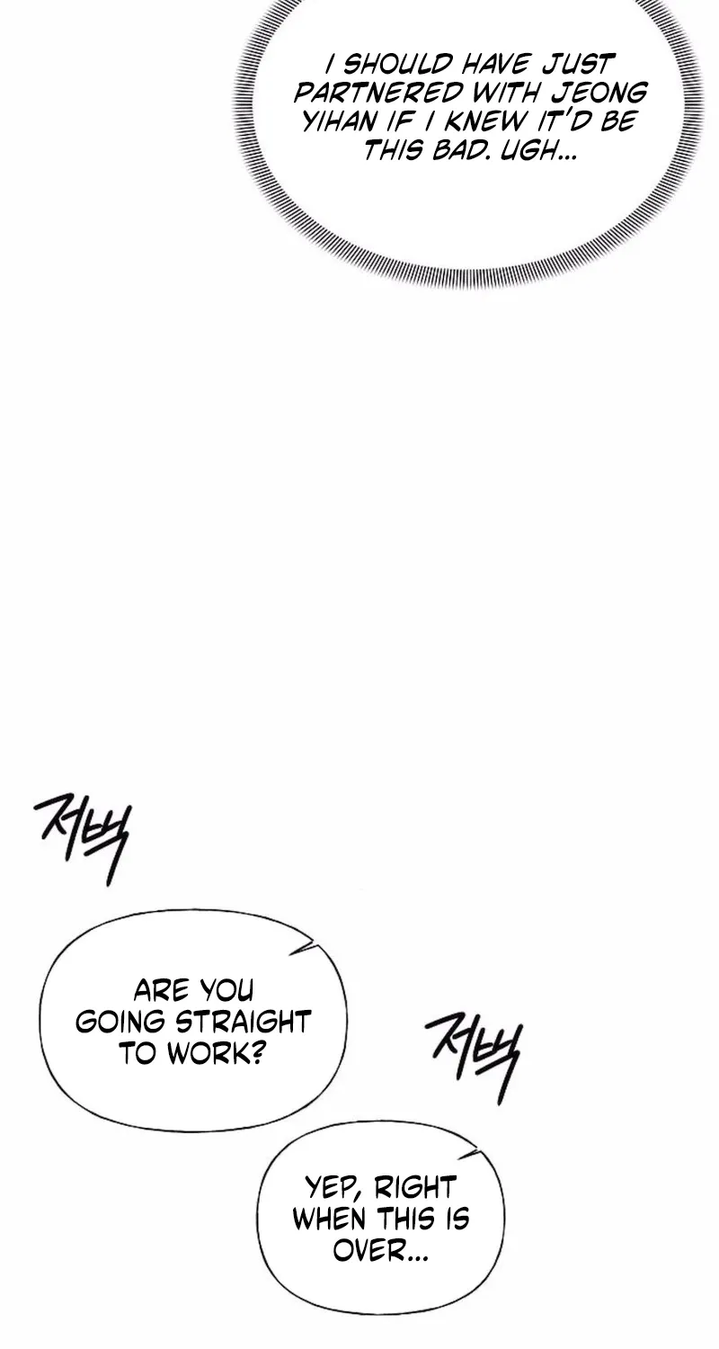 Gentle Intruder Chapter 36 page 55 - 