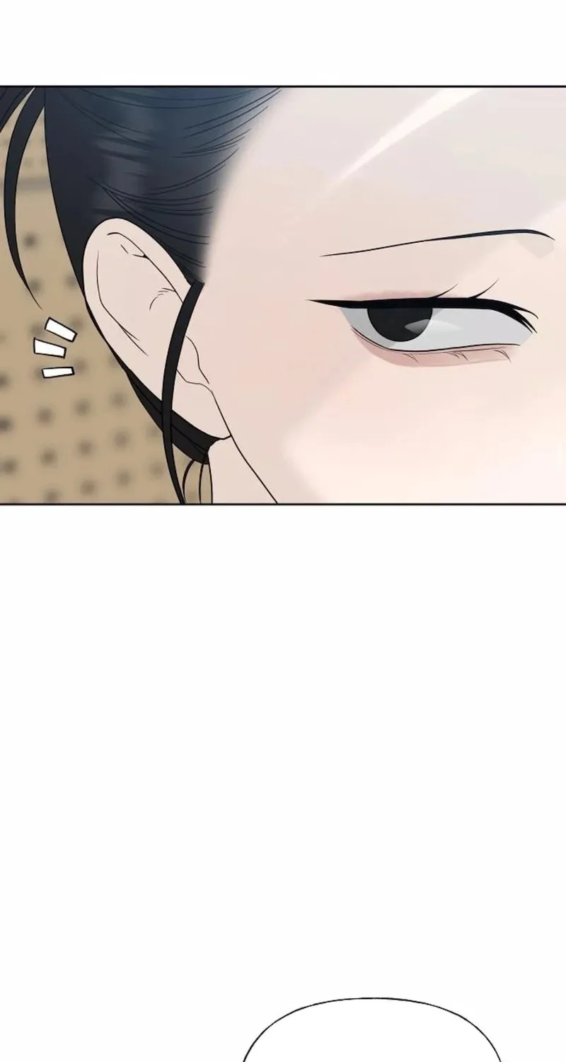 Gentle Intruder Chapter 36 page 56 - 