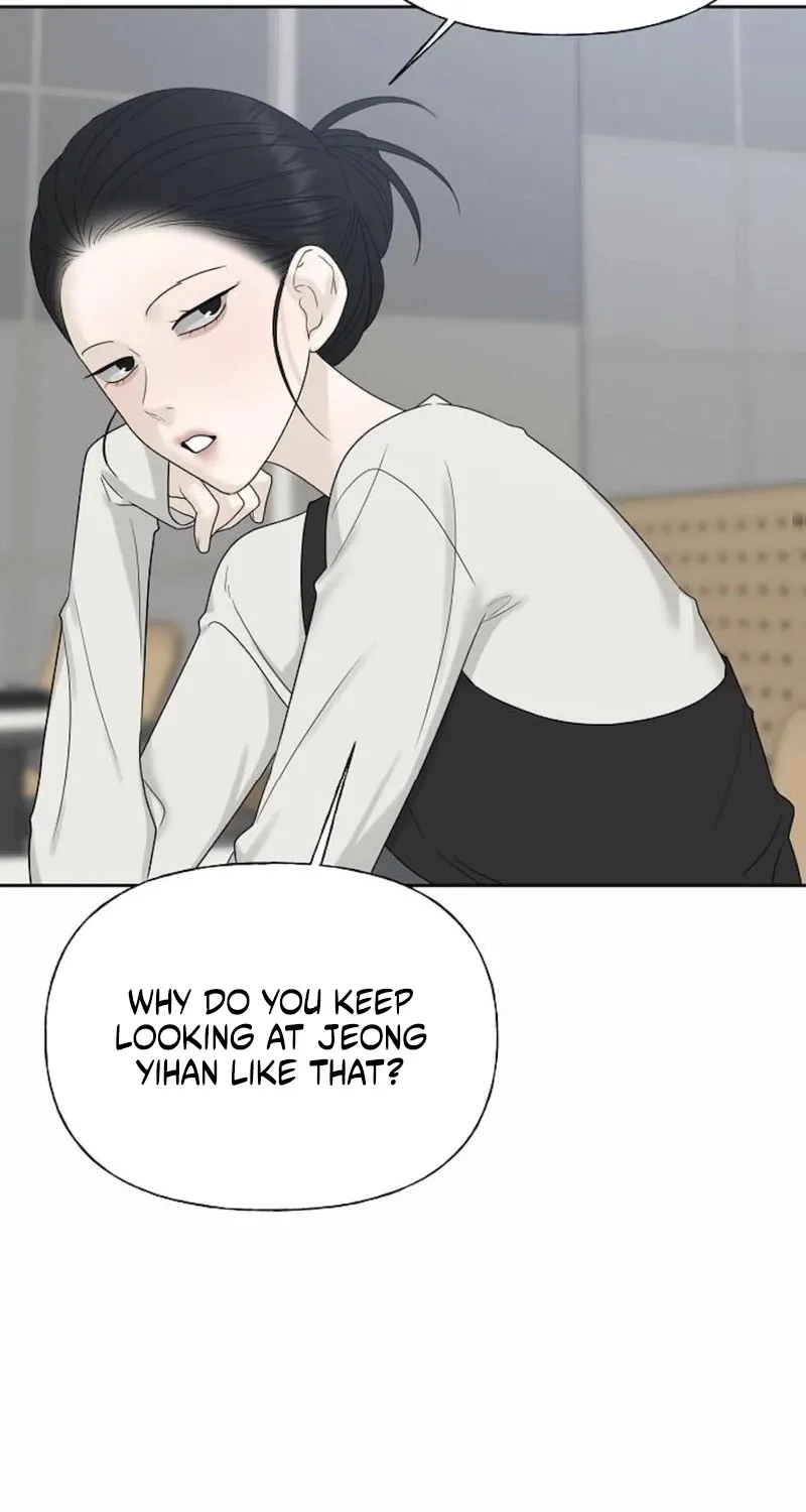 Gentle Intruder Chapter 36 page 69 - 