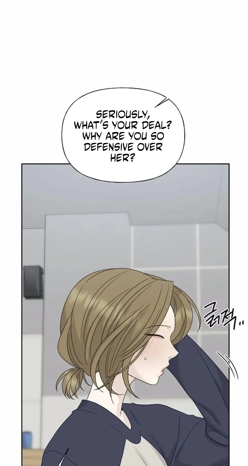 Gentle Intruder Chapter 36 page 71 - 