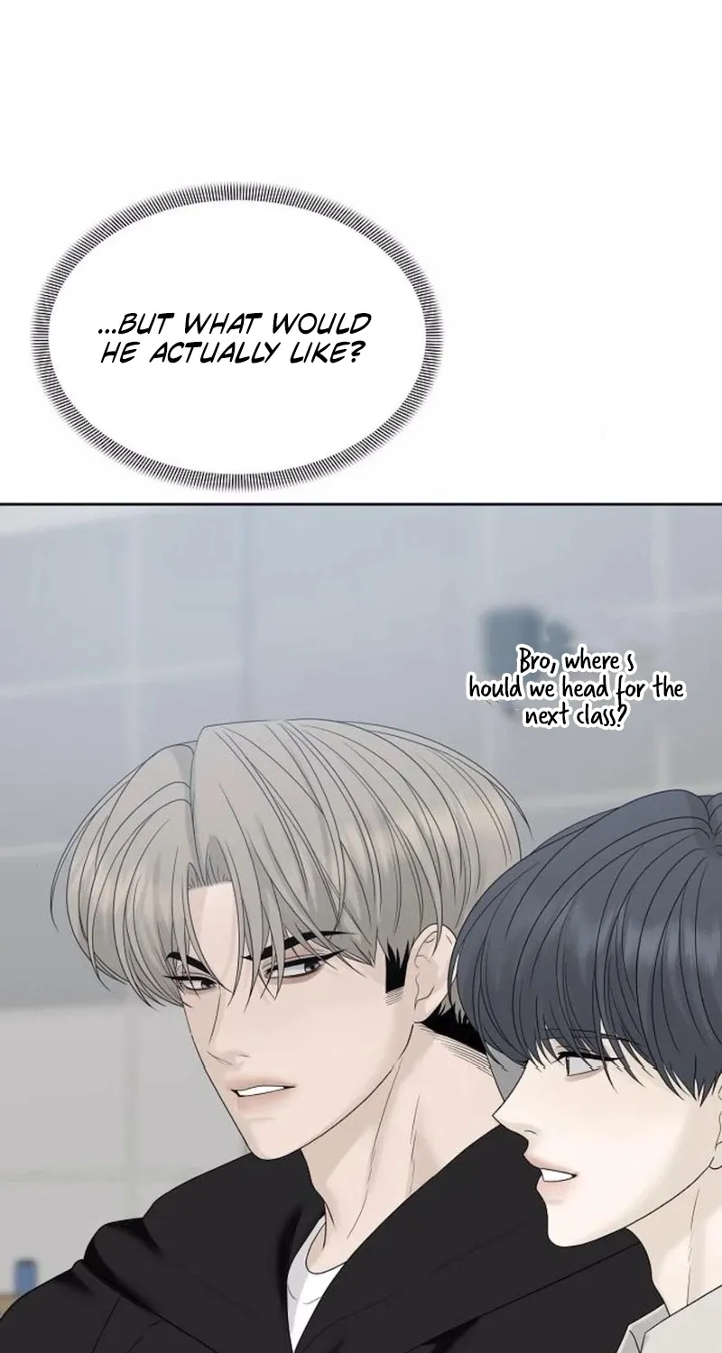 Gentle Intruder Chapter 36 page 89 - 