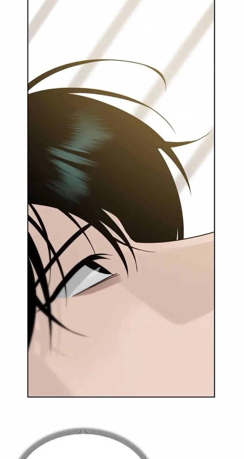 Gentle Intruder Chapter 36 page 10 - 