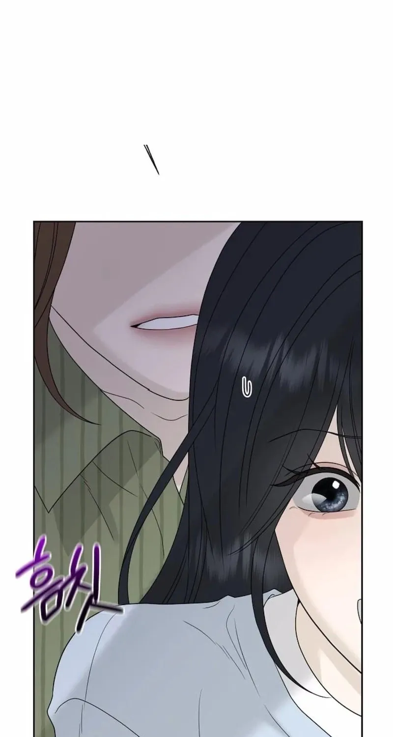 Gentle Intruder Chapter 36 page 93 - 