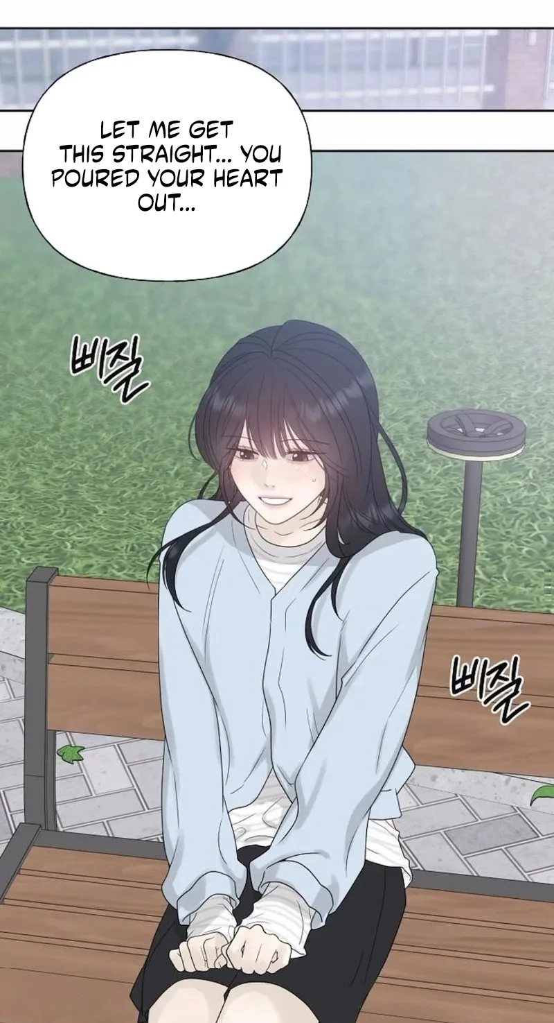 Gentle Intruder Chapter 36 page 97 - 