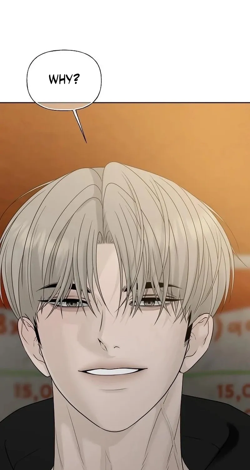 Gentle Intruder Chapter 37 page 108 - 