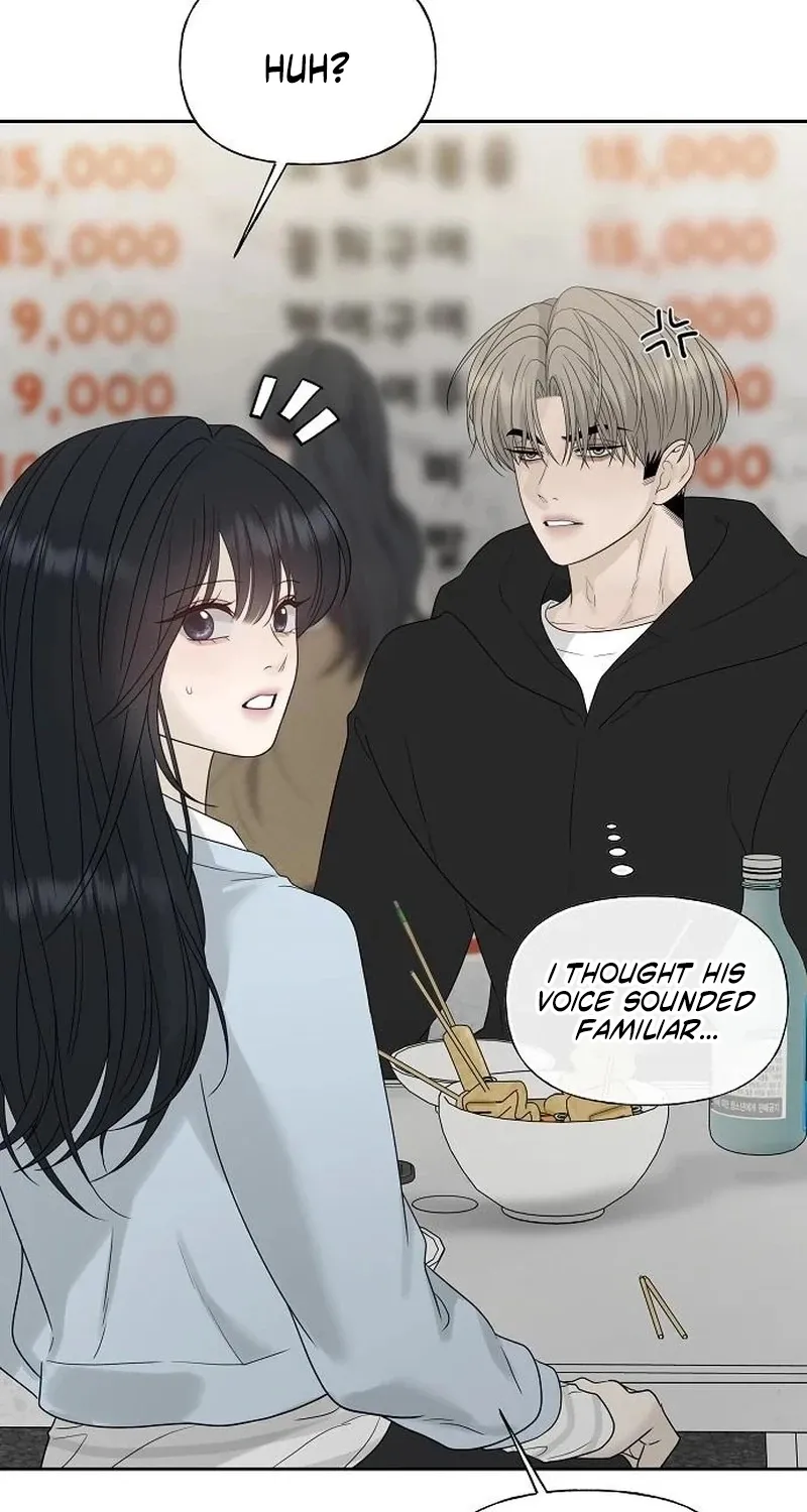 Gentle Intruder Chapter 37 page 133 - 