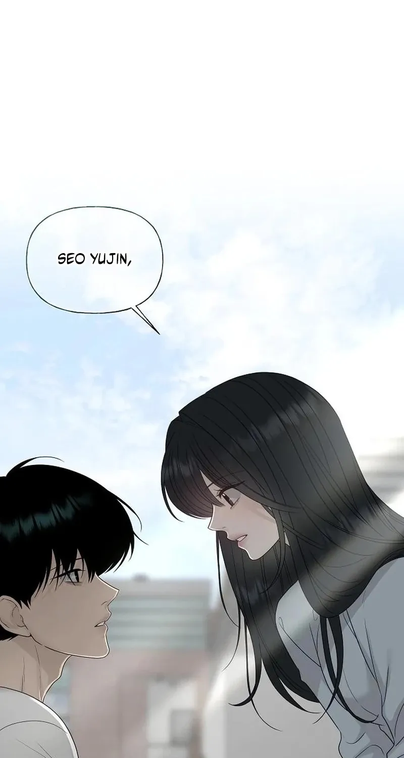 Gentle Intruder Chapter 37 page 26 - 