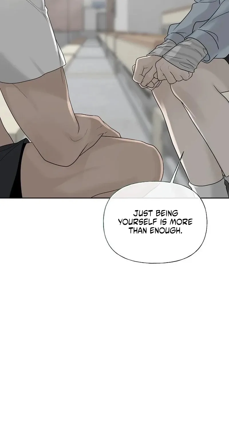 Gentle Intruder Chapter 37 page 27 - 
