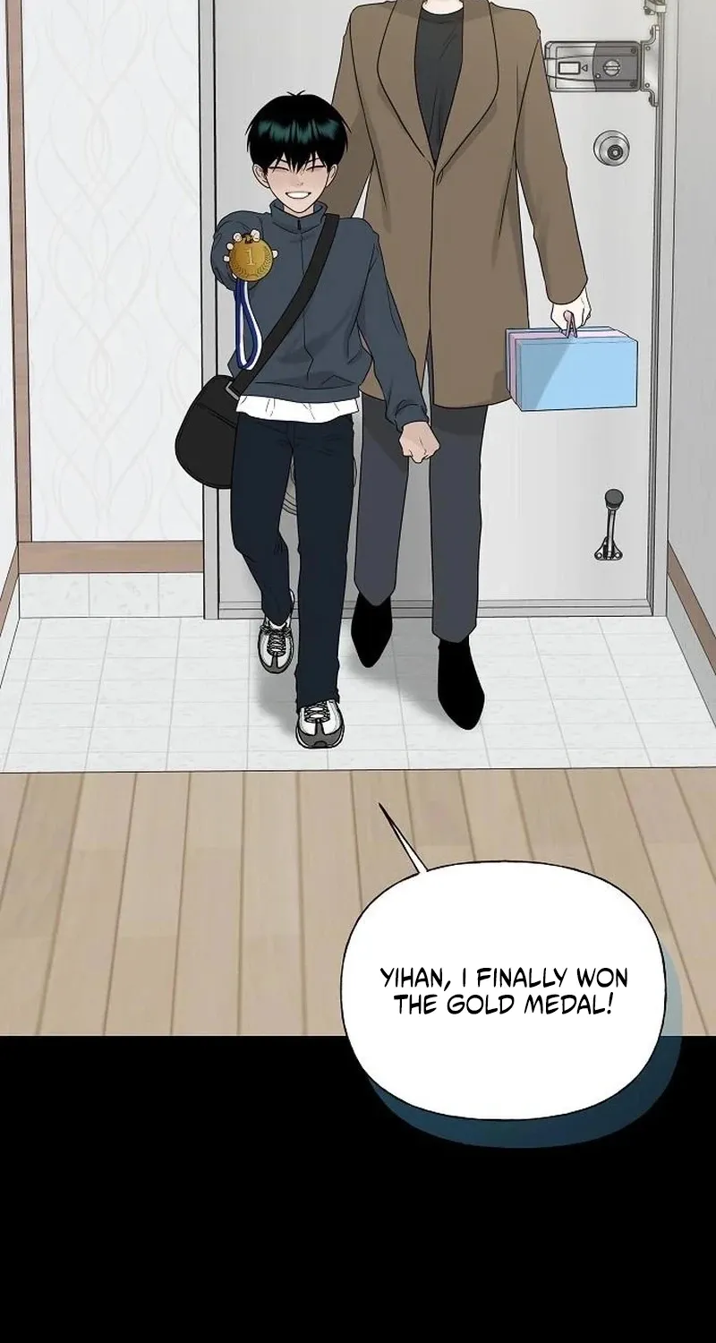 Gentle Intruder Chapter 37 page 48 - 