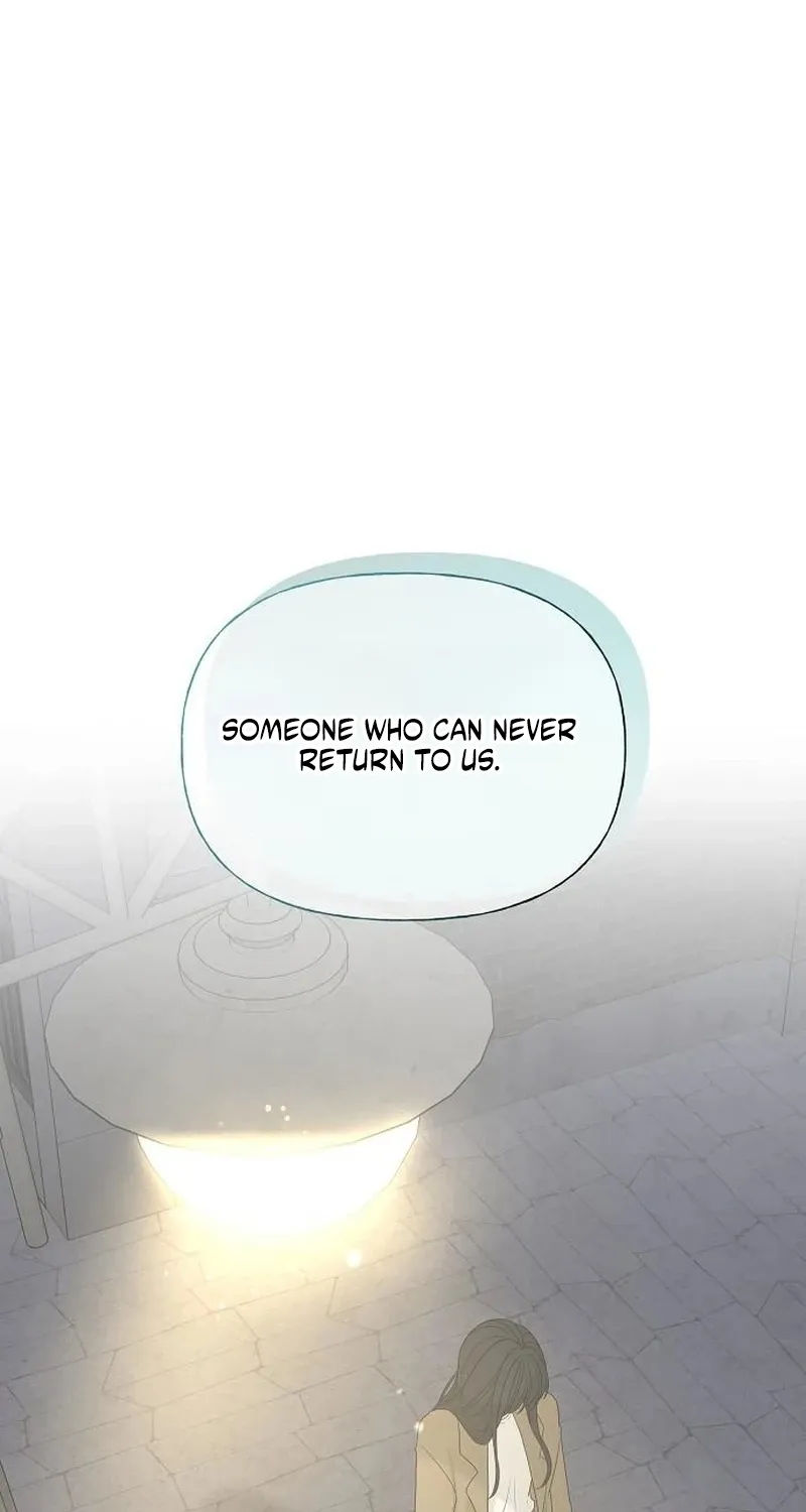 Gentle Intruder Chapter 37 page 59 - 