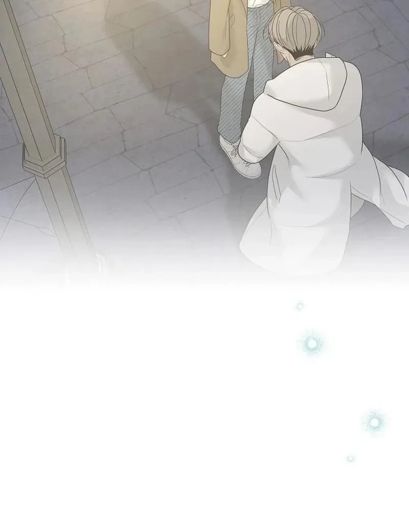 Gentle Intruder Chapter 37 page 60 - 