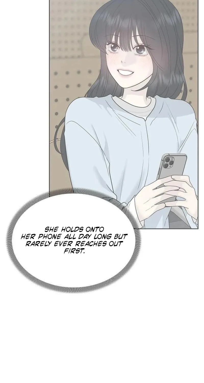 Gentle Intruder Chapter 37 page 72 - 
