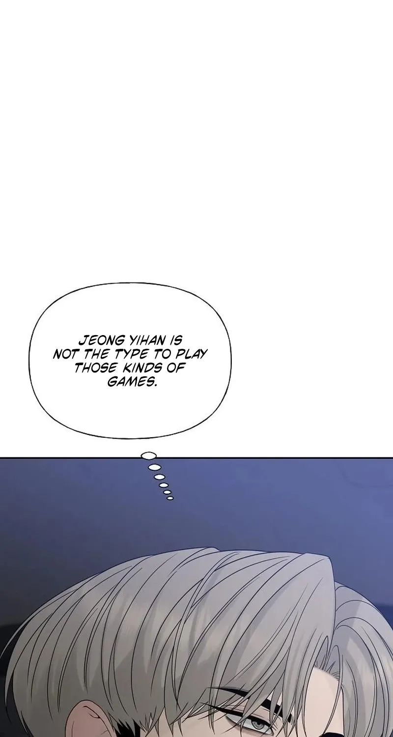 Gentle Intruder Chapter 37 page 77 - 
