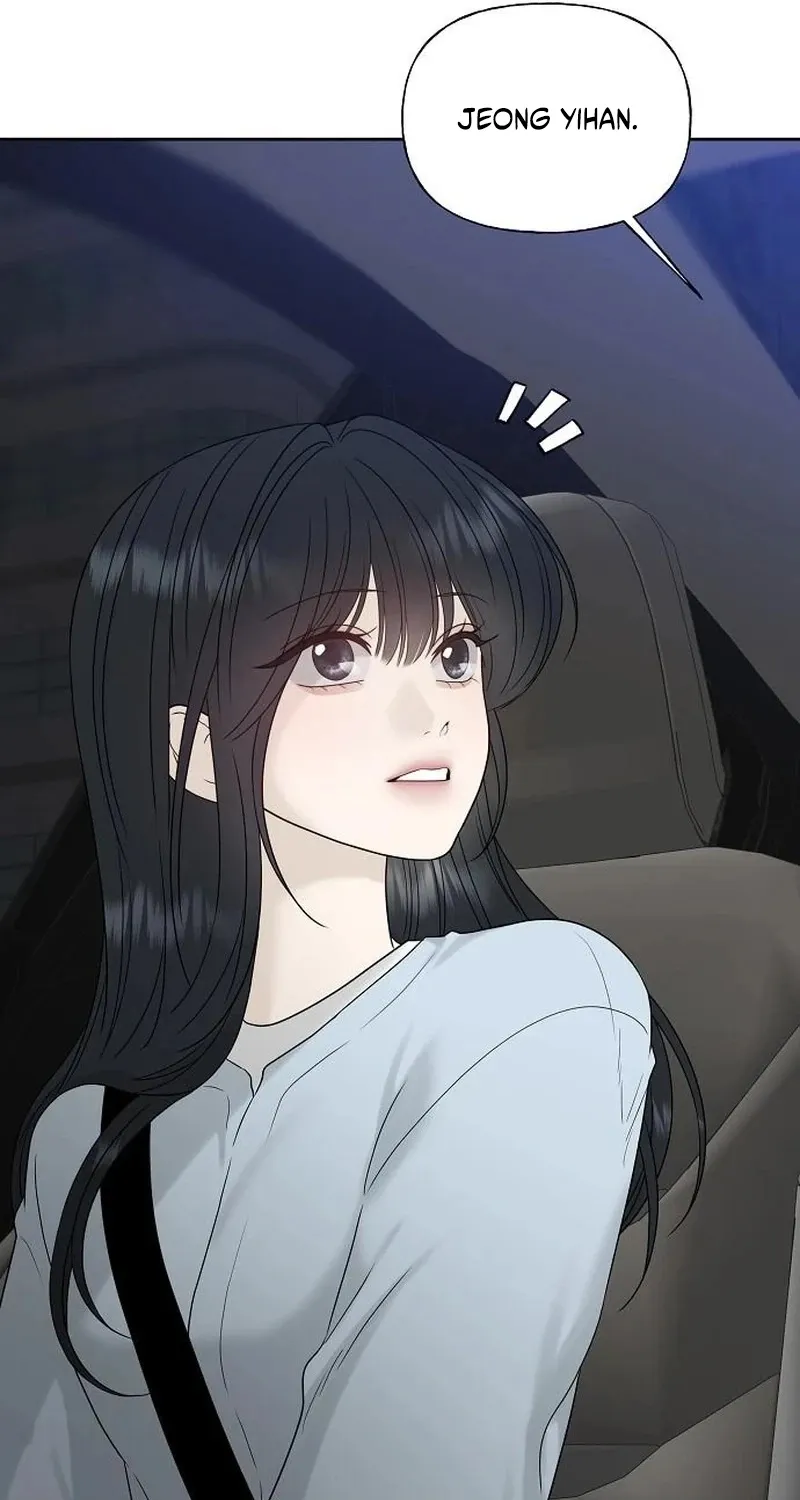 Gentle Intruder Chapter 37 page 81 - 