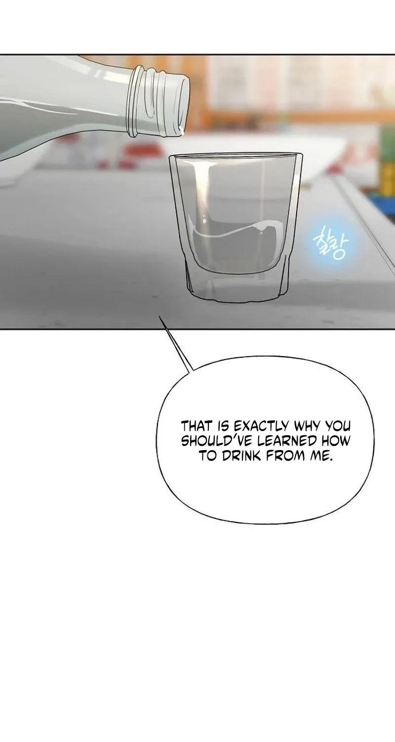 Gentle Intruder Chapter 37 page 98 - 