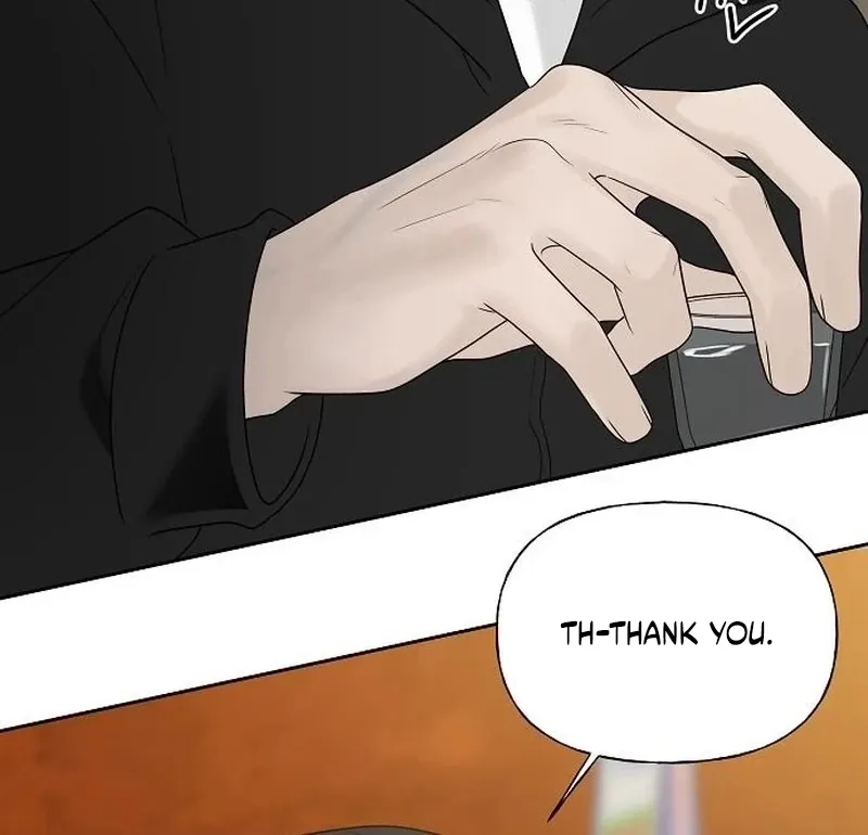 Gentle Intruder Chapter 37 page 100 - 
