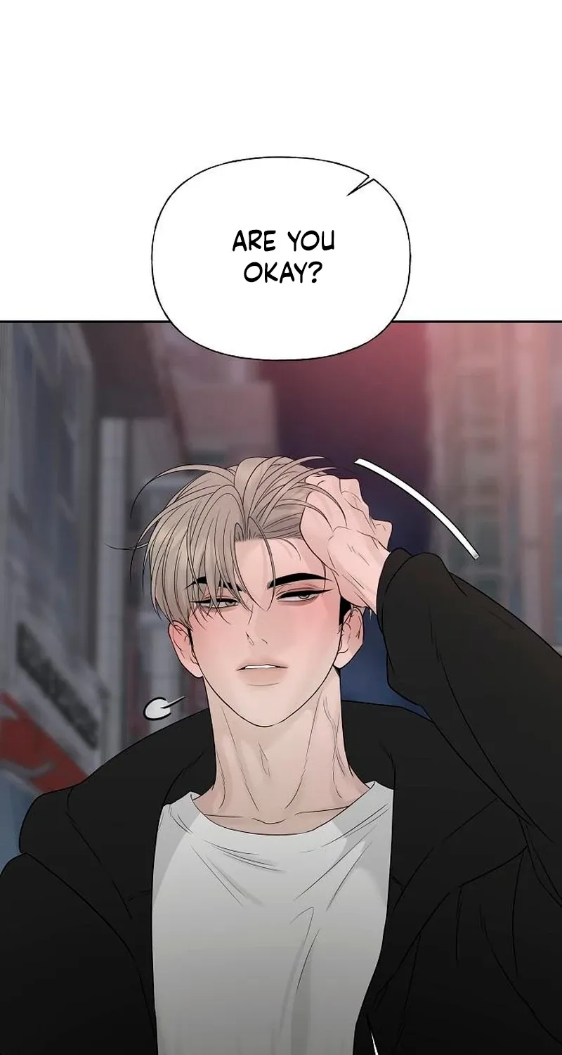 Gentle Intruder Chapter 38 page 102 - 