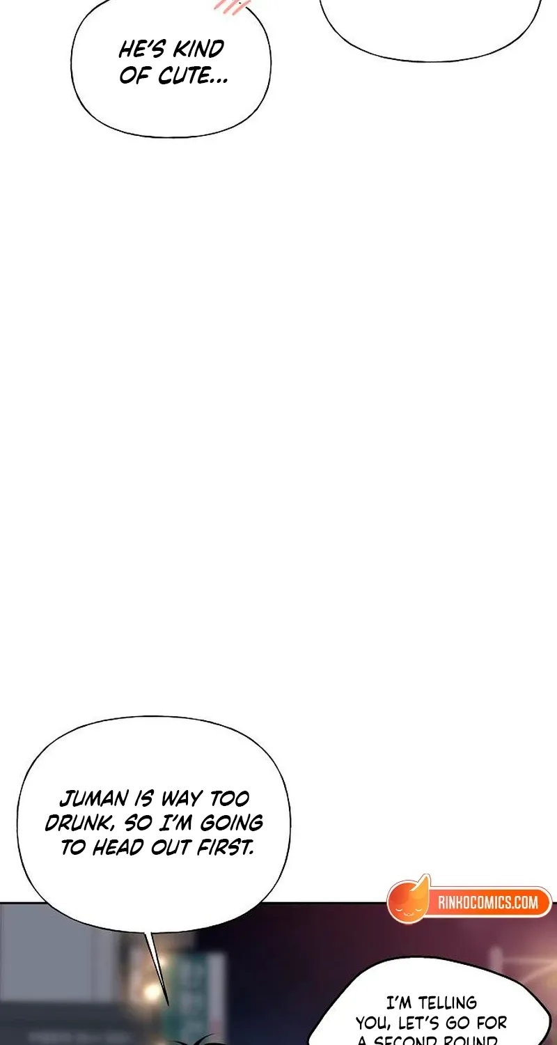 Gentle Intruder Chapter 38 page 105 - 