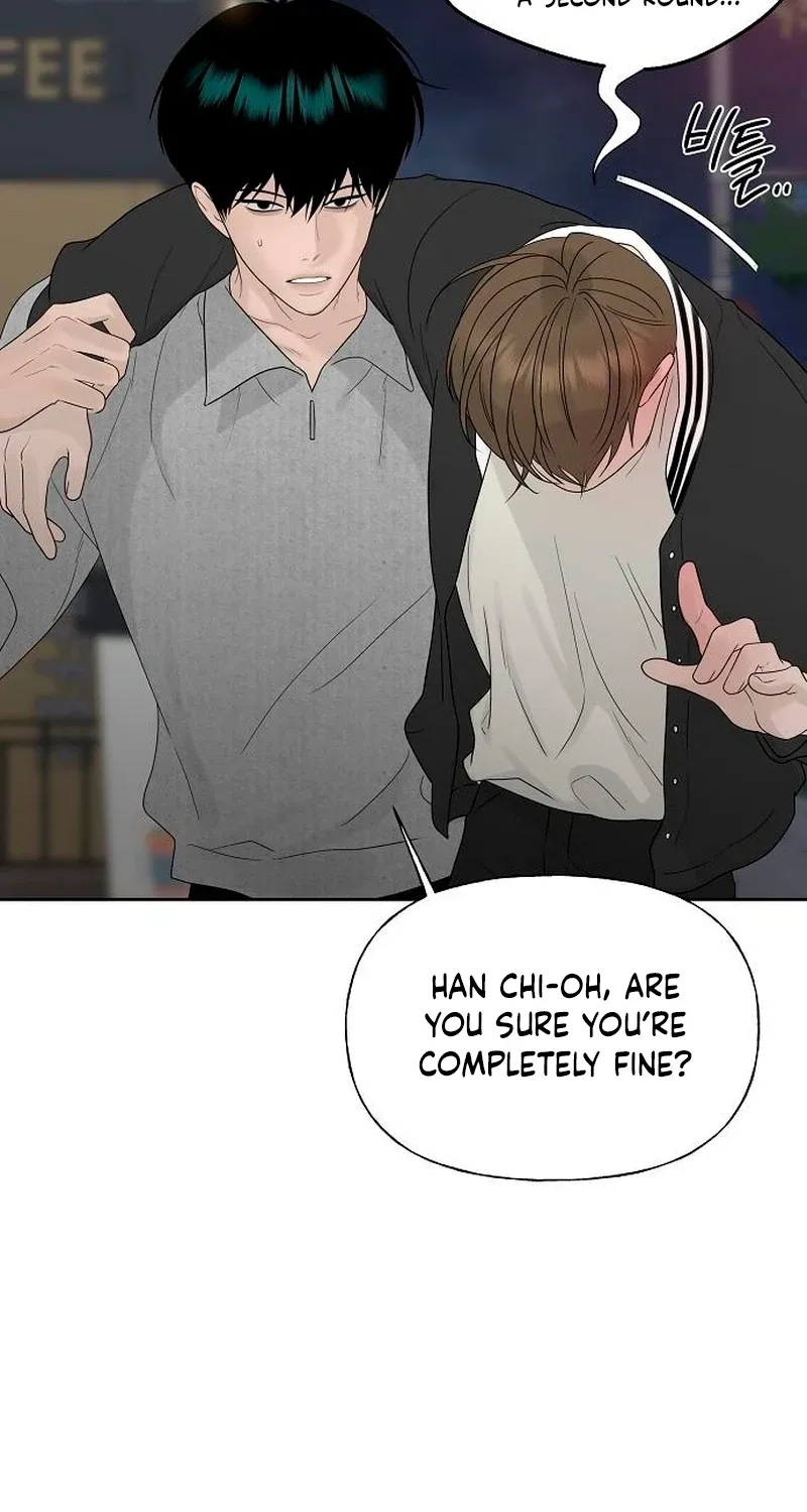 Gentle Intruder Chapter 38 page 106 - 