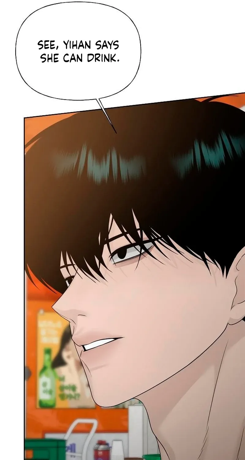 Gentle Intruder Chapter 38 page 12 - 