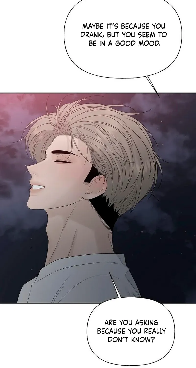 Gentle Intruder Chapter 38 page 113 - 