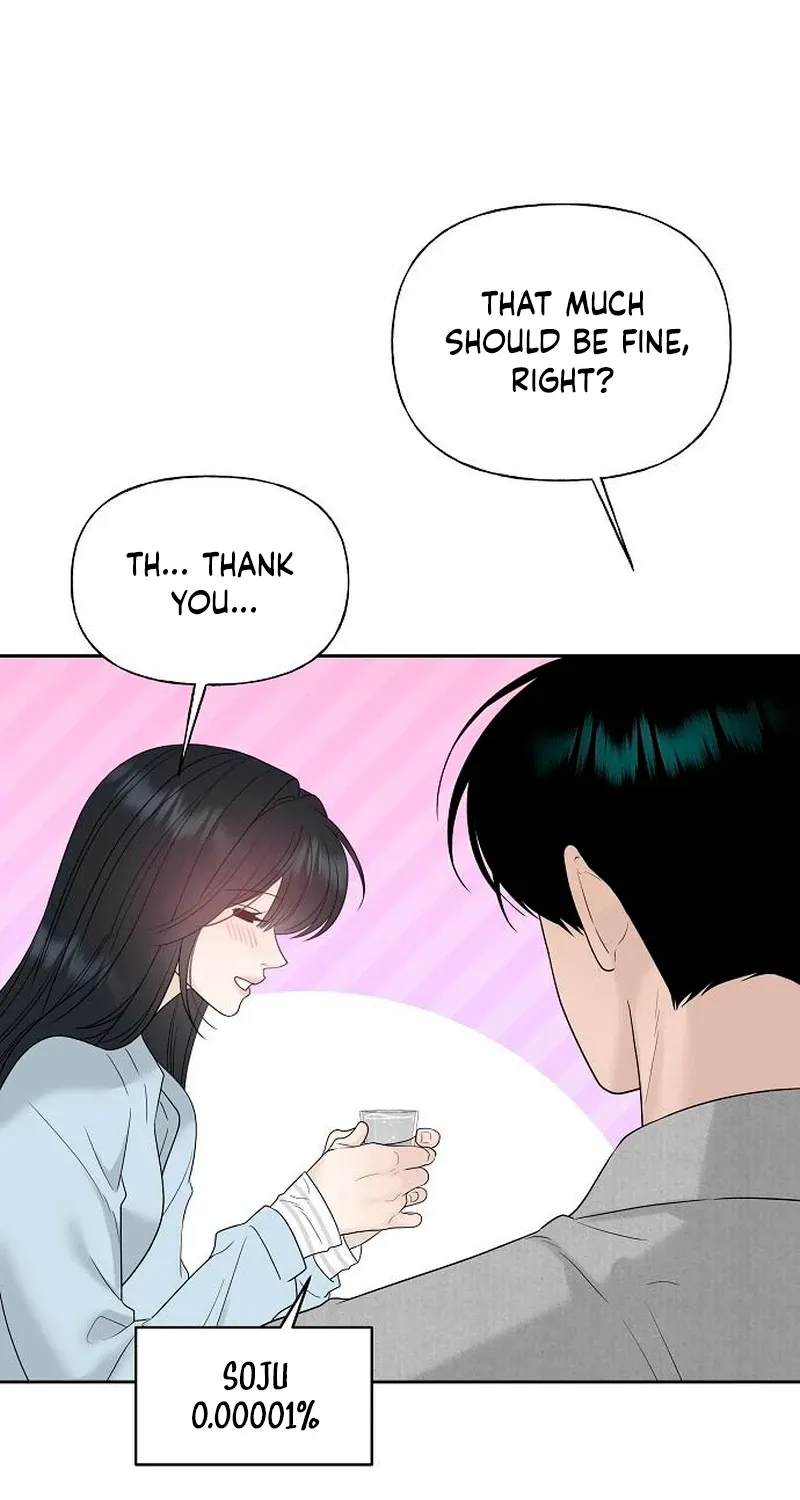 Gentle Intruder Chapter 38 page 18 - 