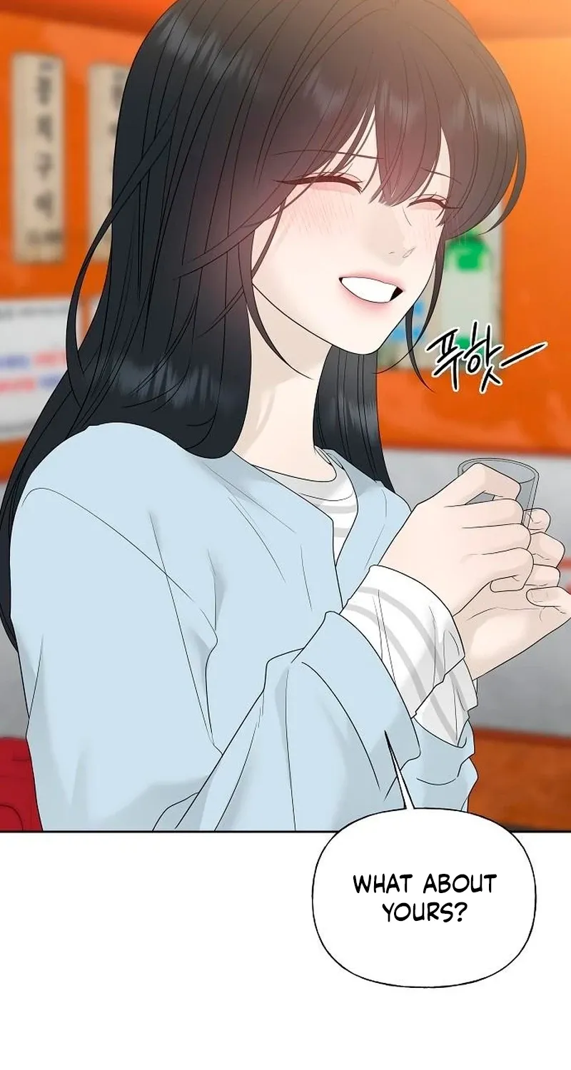 Gentle Intruder Chapter 38 page 24 - 