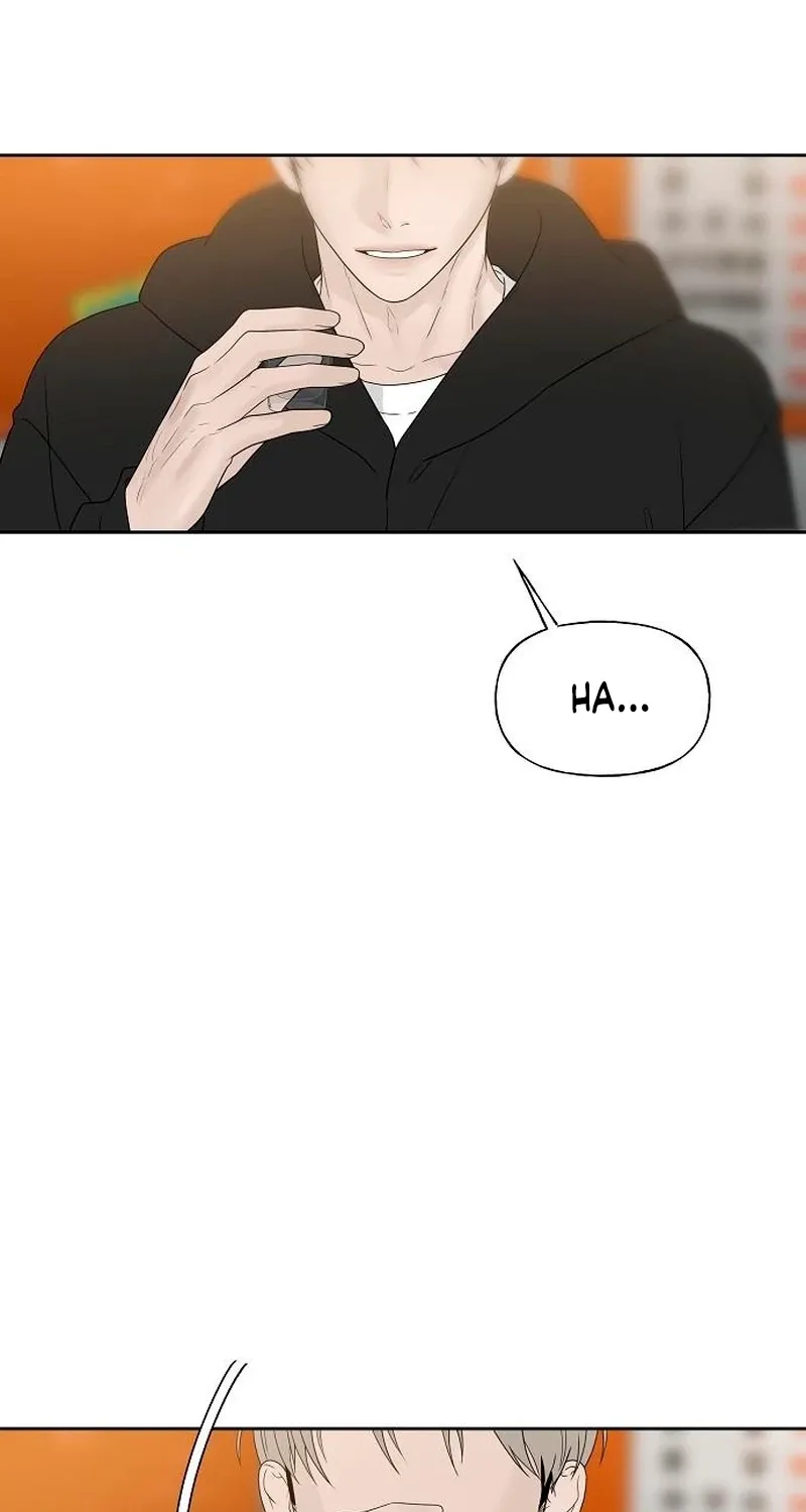 Gentle Intruder Chapter 38 page 29 - 