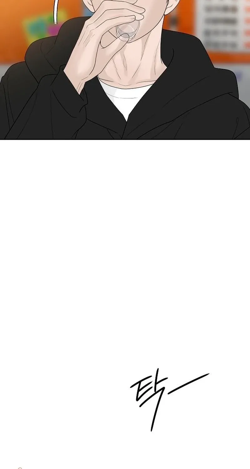 Gentle Intruder Chapter 38 page 30 - 