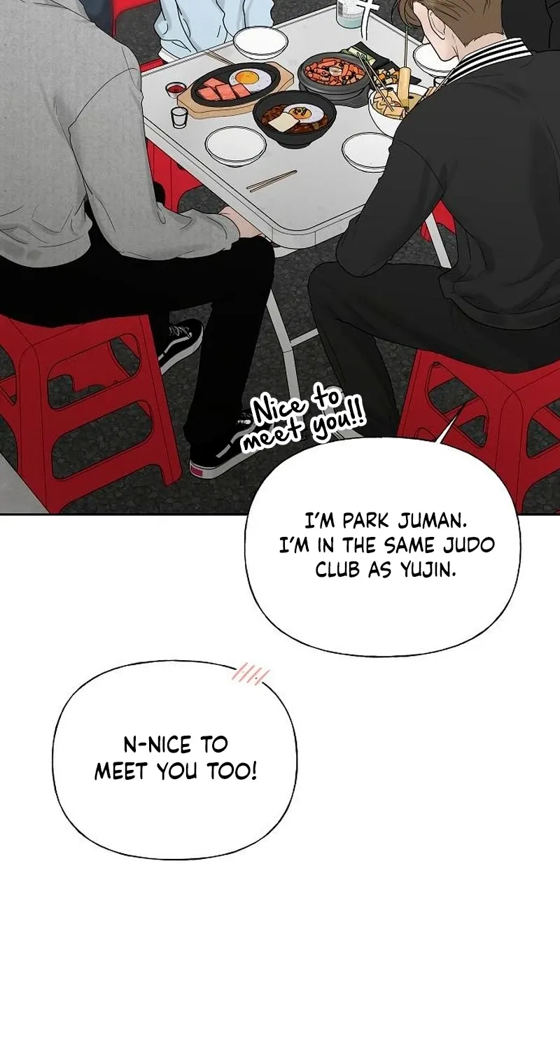 Gentle Intruder Chapter 38 page 4 - 