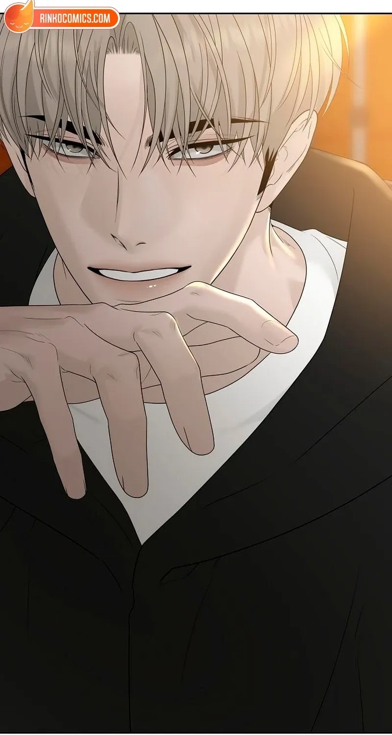 Gentle Intruder Chapter 38 page 31 - 