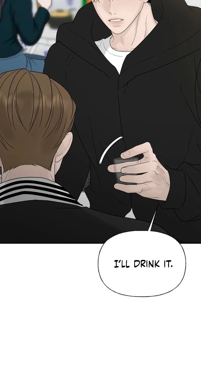 Gentle Intruder Chapter 38 page 9 - 