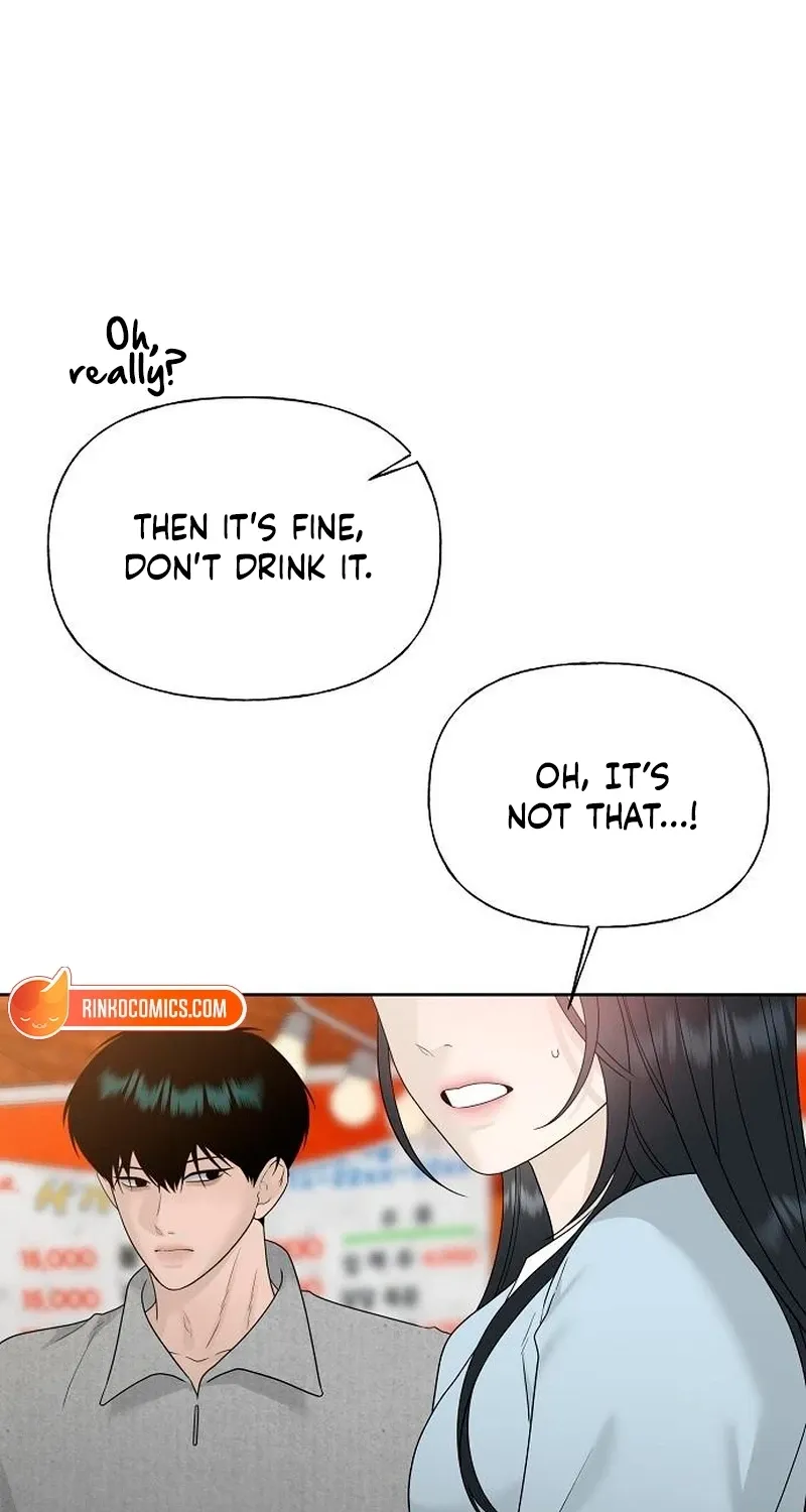 Gentle Intruder Chapter 38 page 10 - 