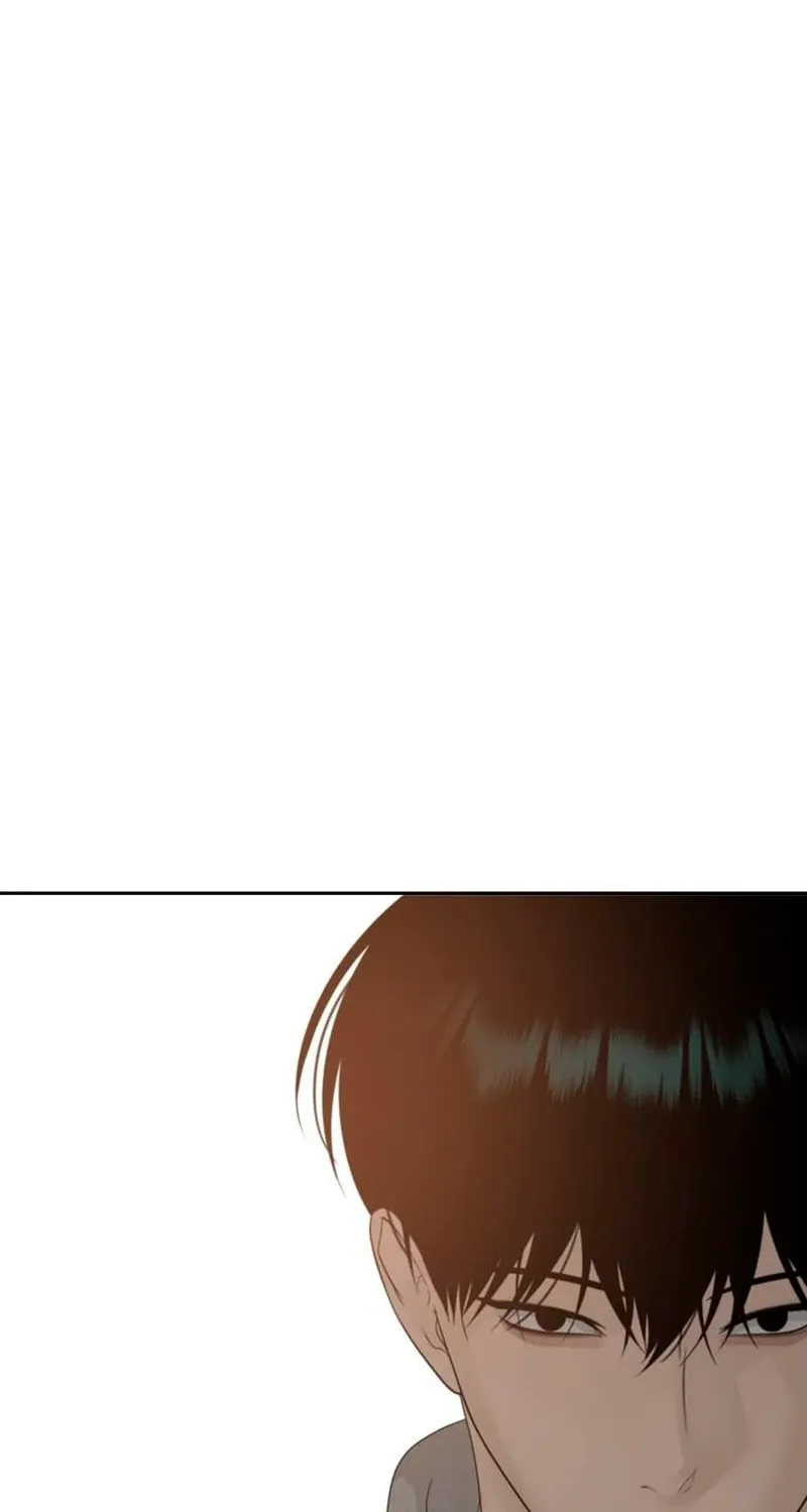 Gentle Intruder Chapter 38 page 96 - 