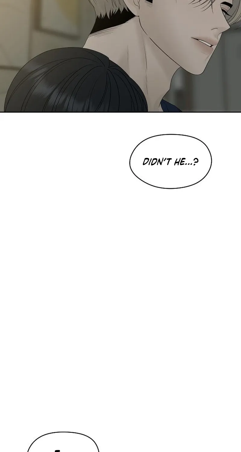 Gentle Intruder Chapter 39 page 103 - 