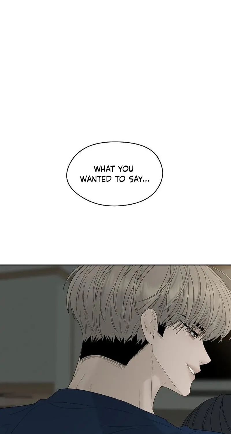 Gentle Intruder Chapter 39 page 105 - 