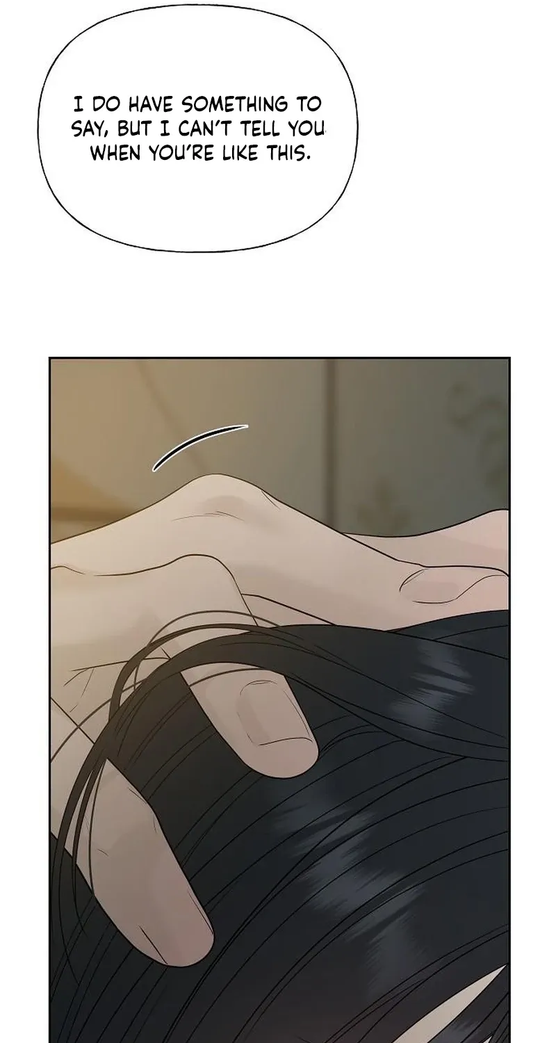 Gentle Intruder Chapter 39 page 108 - 
