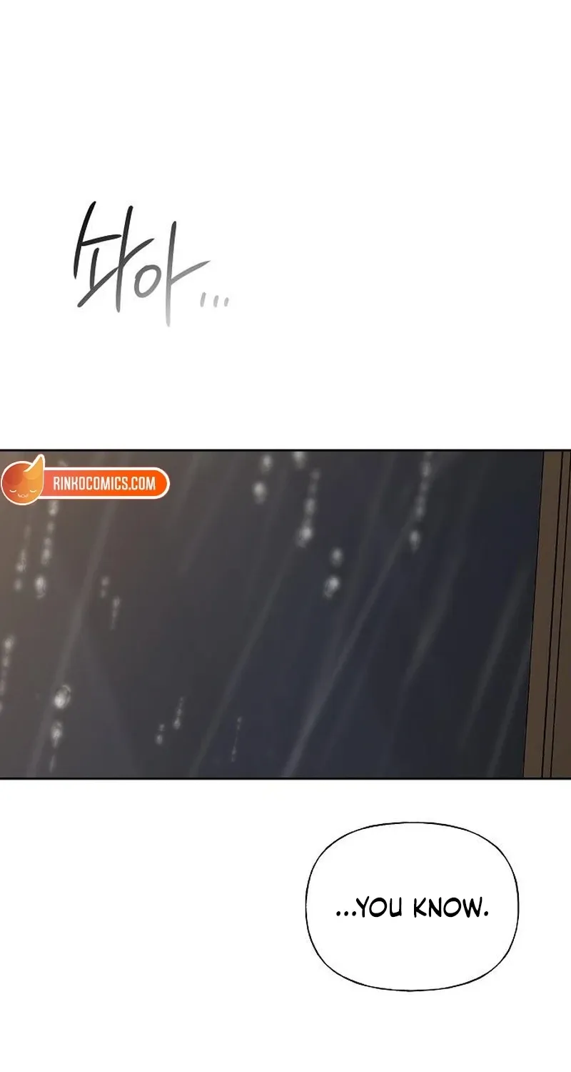 Gentle Intruder Chapter 39 page 116 - 