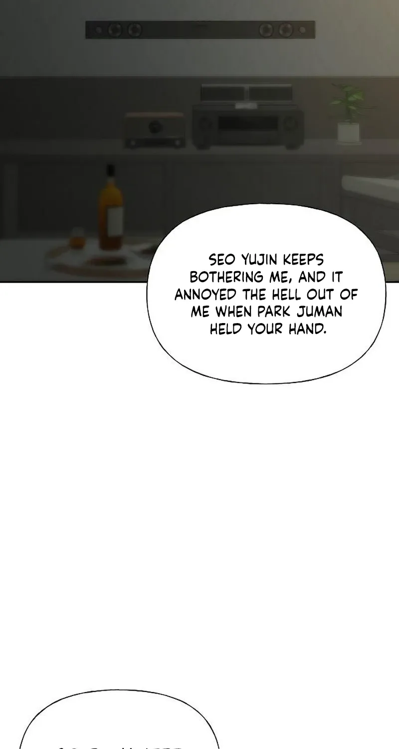 Gentle Intruder Chapter 39 page 118 - 