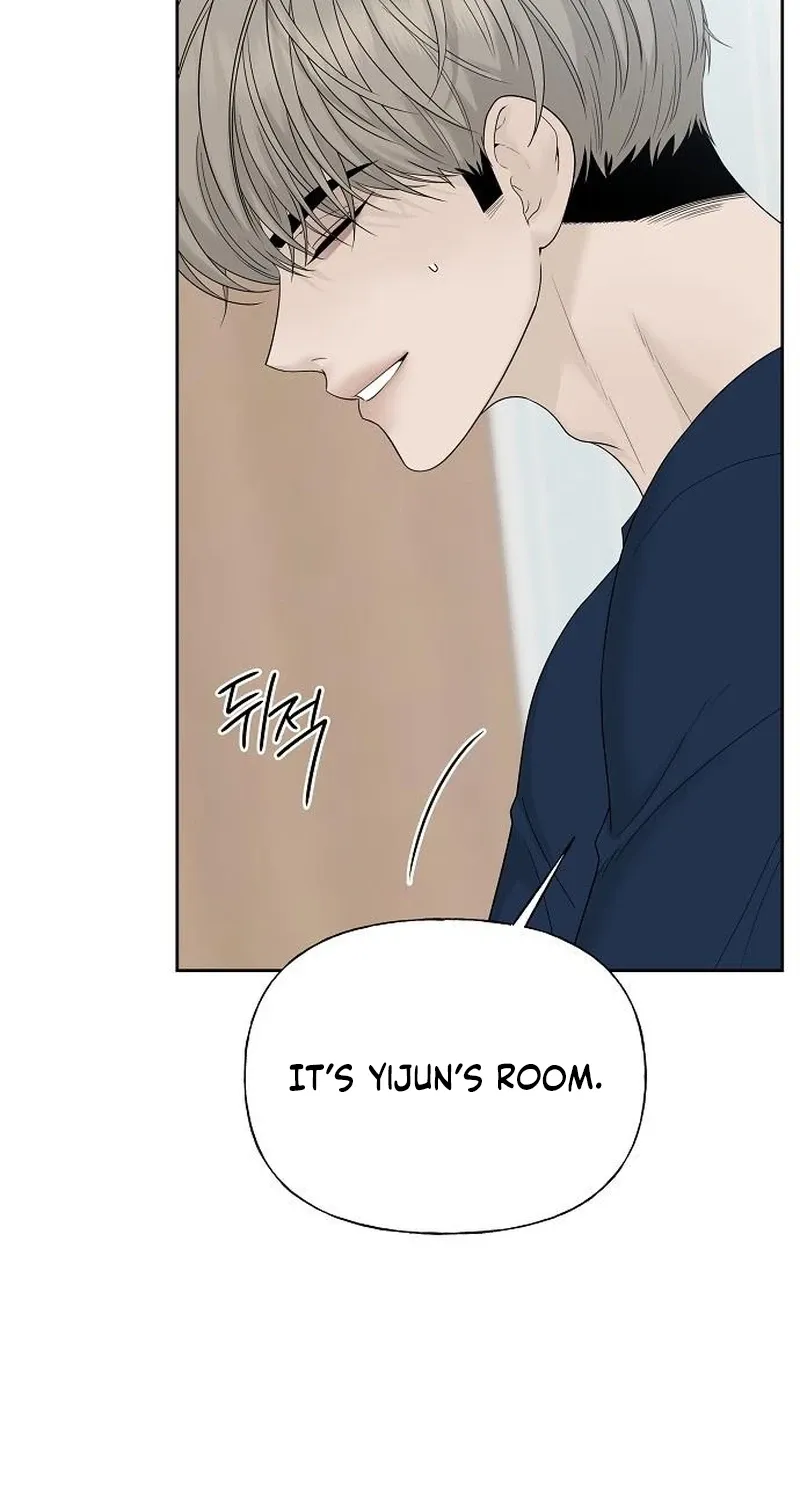Gentle Intruder Chapter 39 page 21 - 