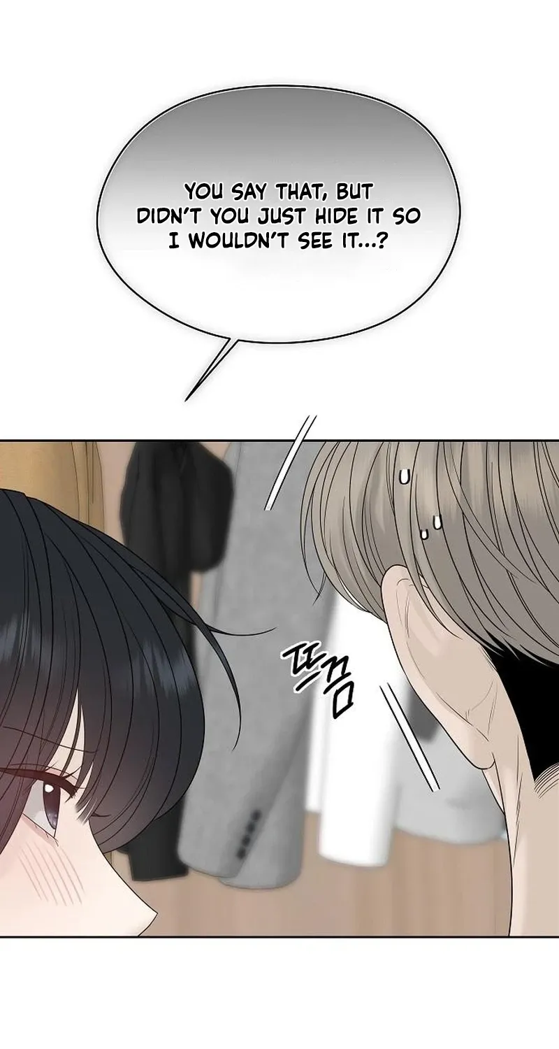 Gentle Intruder Chapter 39 page 26 - 