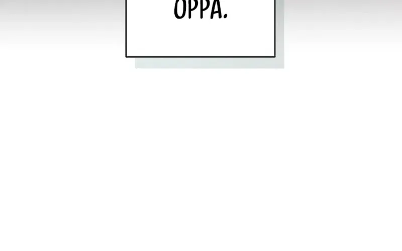 Gentle Intruder Chapter 39 page 39 - 