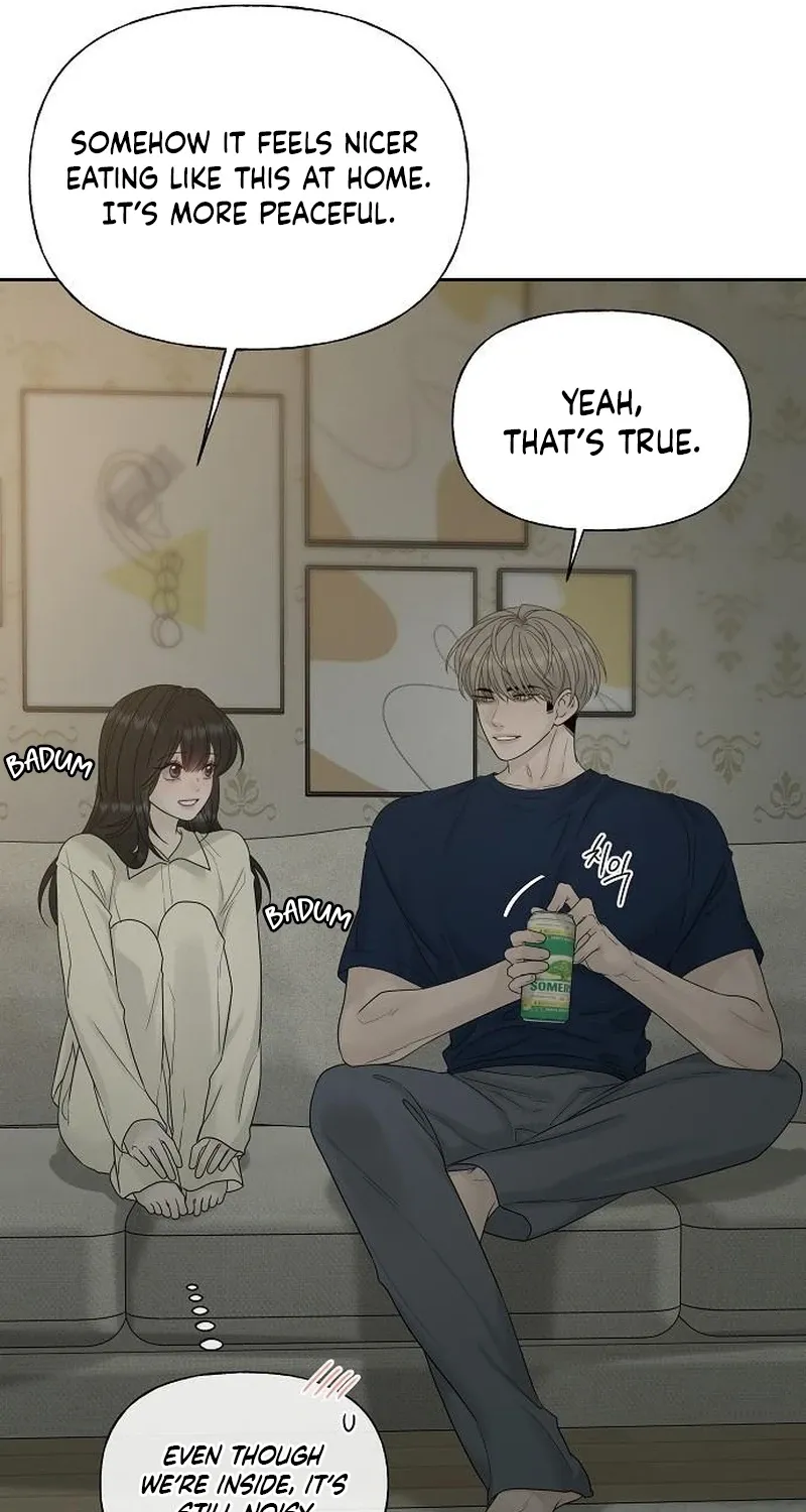 Gentle Intruder Chapter 39 page 45 - 