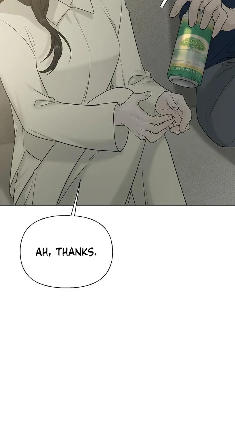 Gentle Intruder Chapter 39 page 47 - 